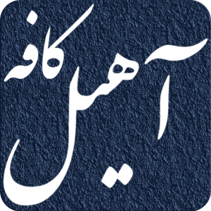 سلف سرویس